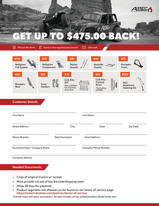 Consumers Rebate Form